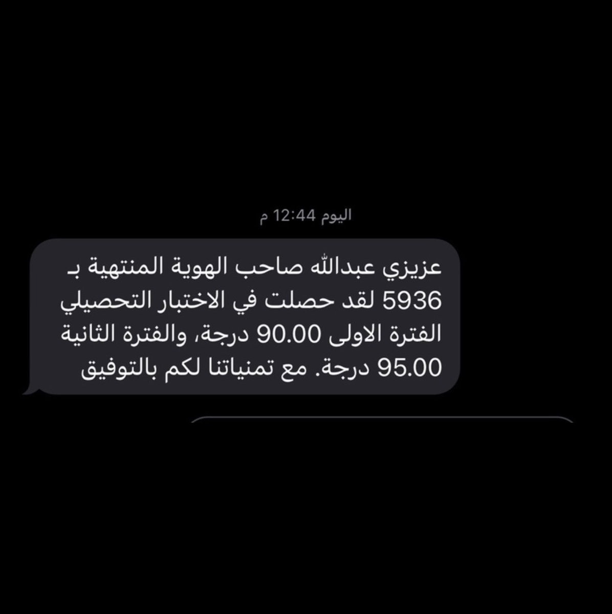 K30Ey's tweet photo. قبل 5 سنوات مين يبيها

#التحصيلي https://t.co/HdUOg5PrSN