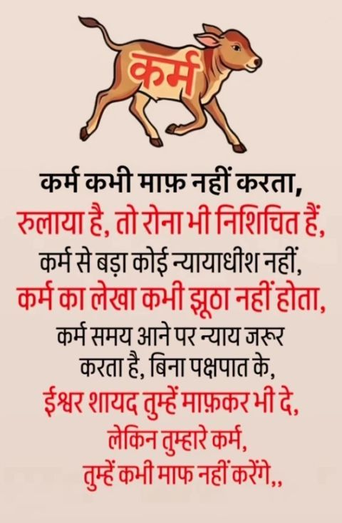 vpsharma05's tweet photo. https://t.co/vYYve95fbW
