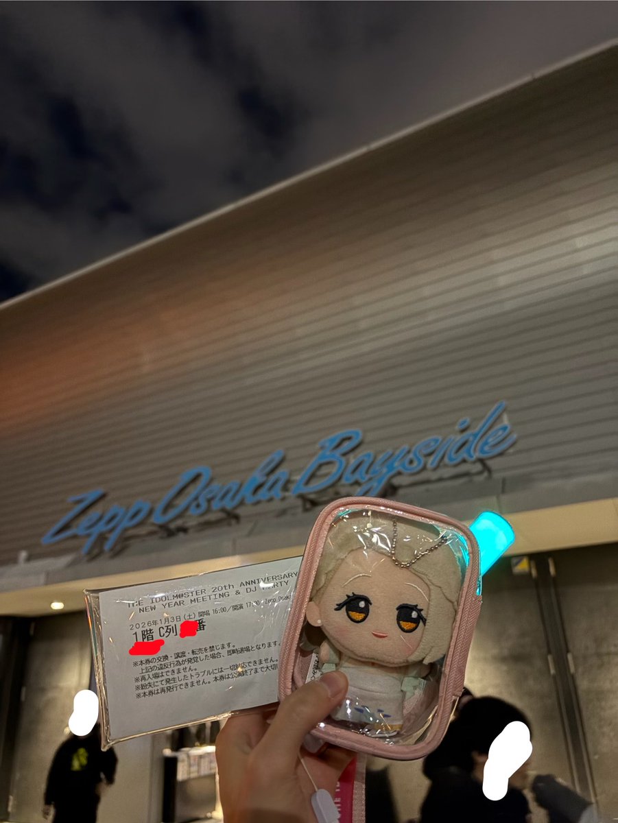 echo_imas_ml_sn's tweet photo. #2026年自分が選ぶ今年上半期の４枚
1,三列目の席になってかわちからファンサをもらった神イベント
2,まさしくmasterpieceだった千早武道館
3,爆泣きした百合子主演公演
4,爆泣きしたし爆笑もした紗代子主演公演(アンコール前ラストの捌け方のとこ)

(4枚で収めるの無理すぎる) https://t.co/S1DxsVDMSF