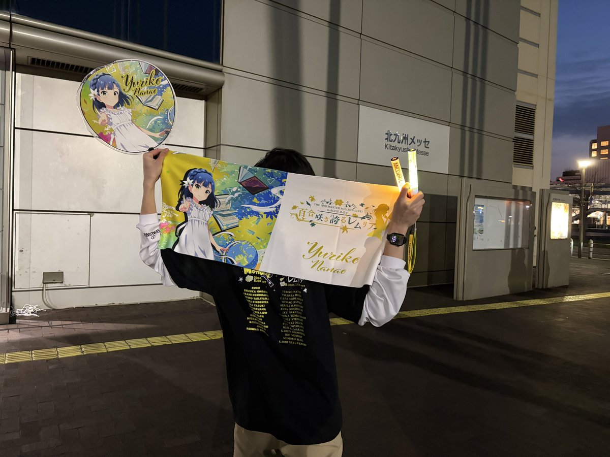 echo_imas_ml_sn's tweet photo. #2026年自分が選ぶ今年上半期の４枚
1,三列目の席になってかわちからファンサをもらった神イベント
2,まさしくmasterpieceだった千早武道館
3,爆泣きした百合子主演公演
4,爆泣きしたし爆笑もした紗代子主演公演(アンコール前ラストの捌け方のとこ)

(4枚で収めるの無理すぎる) https://t.co/S1DxsVDMSF