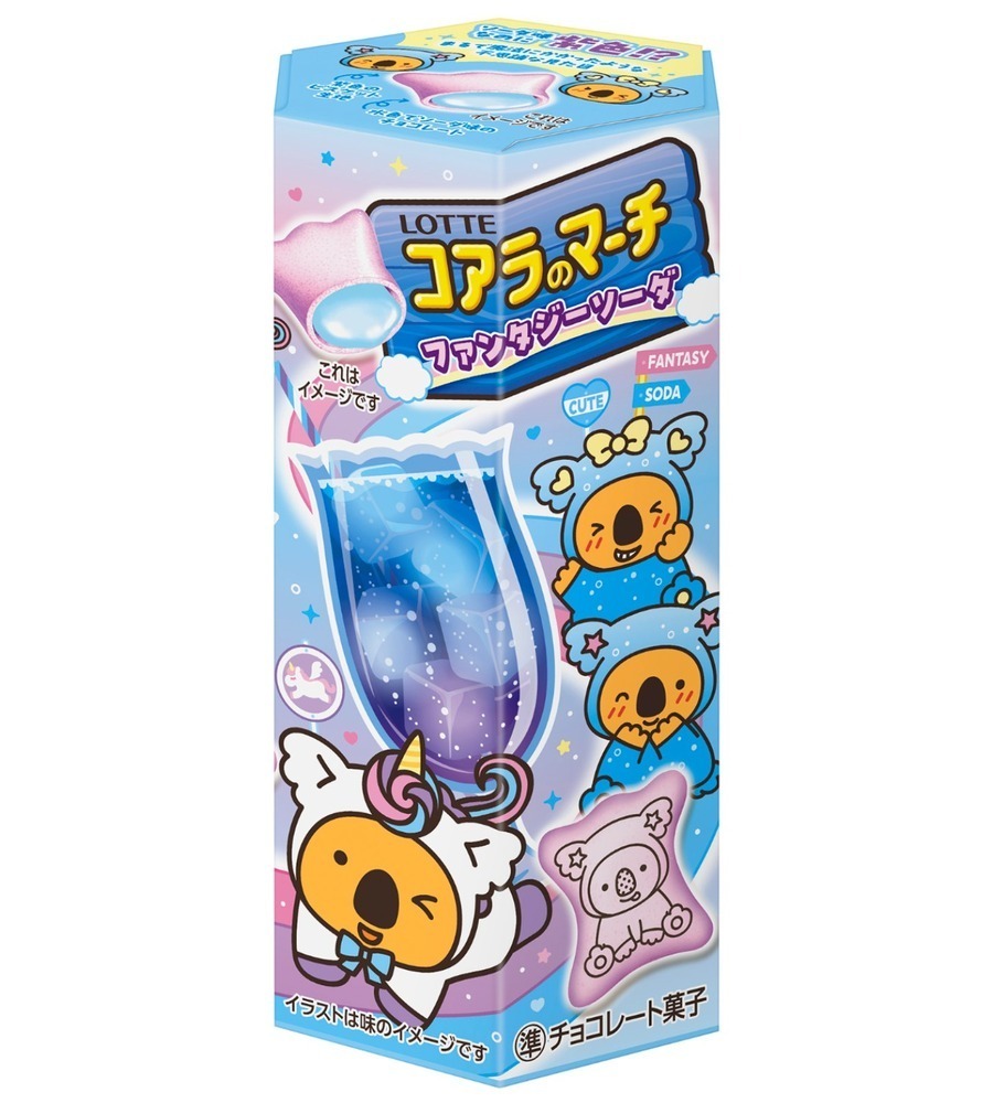 fashionpressnet's tweet photo. コアラのマーチ“紫ビスケット×青チョコ”！？甘酸っぱいソーダ味のチョコで、新絵柄「ユニコーンコアラ」も - https://t.co/vVU2D1UEfY https://t.co/PWV2jp1IVM