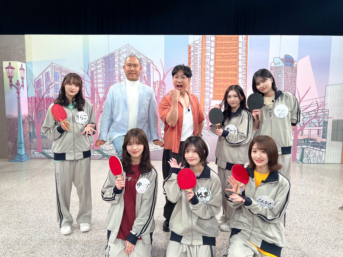 sakura__meets's tweet photo. /／
 
今夜24:15〜��送📺#サクラミーツ SP‼️
 
\＼
 
#櫻坂46 meets…
✔️コロコロチキチキペッパーズ
#的野美青 参戦🔥
✔️Aマッソ加納＆3時のヒロイン福田
放課後トーク🏫
 
最新話TVer
▷https://t.co/YF4NqAAuGQ

🌸サクラミーツフェス
番組最速先行▷▶︎明日23:59まで‼️
https://t.co/NqVZ9XCYL5 https://t.co/4m65zwpdms