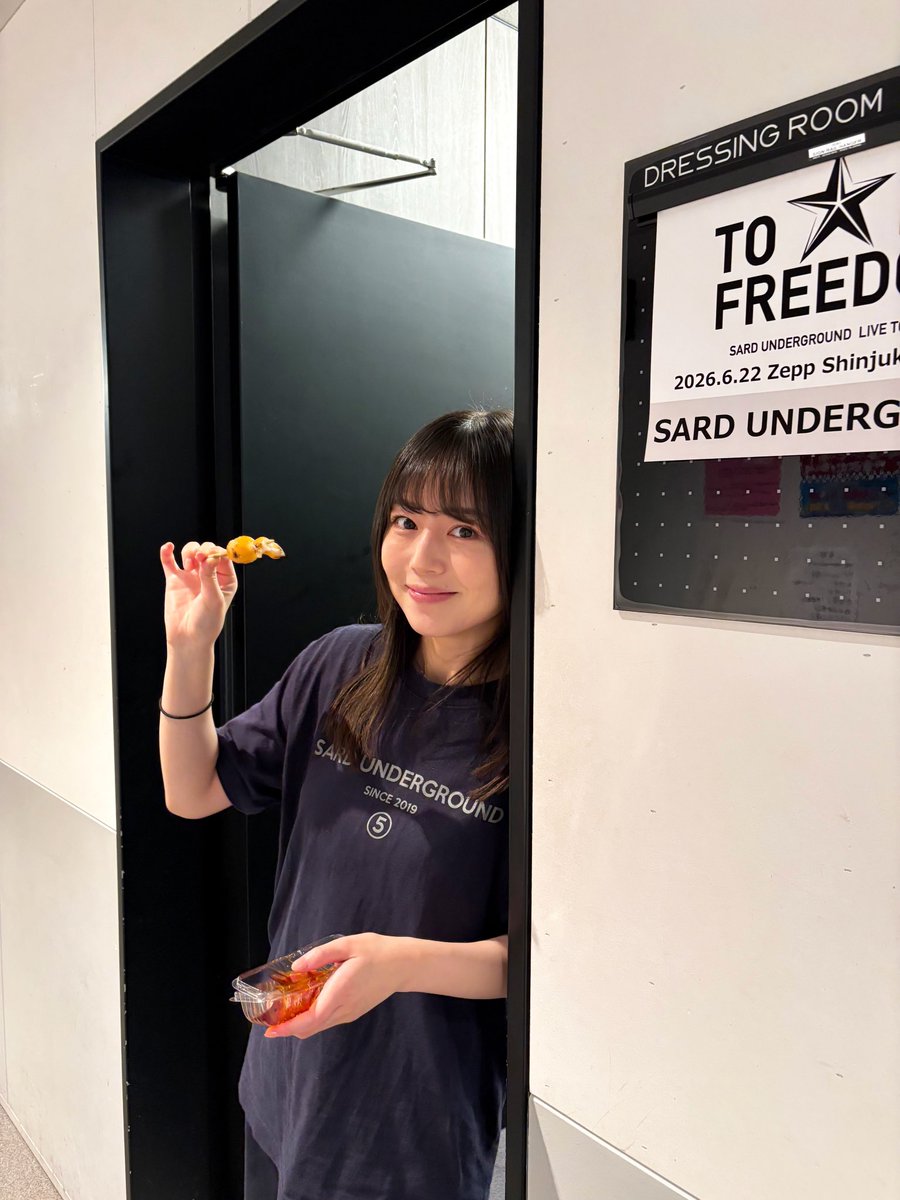 yua_sard's tweet photo. 皆さまこんばんは！

本日はツアー7か所目、東京！Zepp Shinjuku！
今年も東京で逢えてしあわせでした。ありがとうございました❤️‍🔥
皆さんの声、熱、全部吸収しました🖐🏻
私のも届いていますように！🖐🏻

週末は愛知！名古屋 ReNY limitedです！よろしくお願いいたします❤️‍🔥 https://t.co/1TYouLvZQS