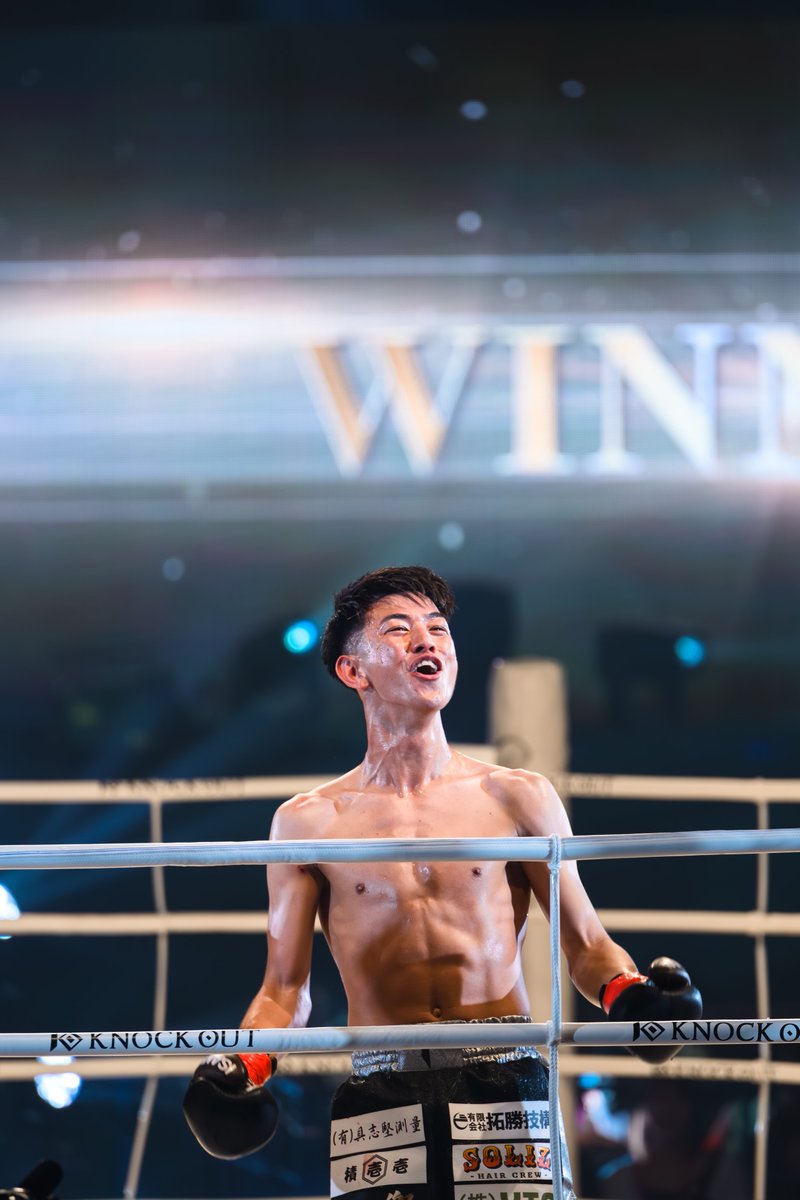 harukichi425's tweet photo. REMY presents KNOCK OUT.65
#KO65 
#福田拓海 選手 ( @taku__chopper  )
ファイナルラウンドでもスピードが全然落ちない二人の試合は見てて面白かった！✨️ https://t.co/hT6Oc7l7el