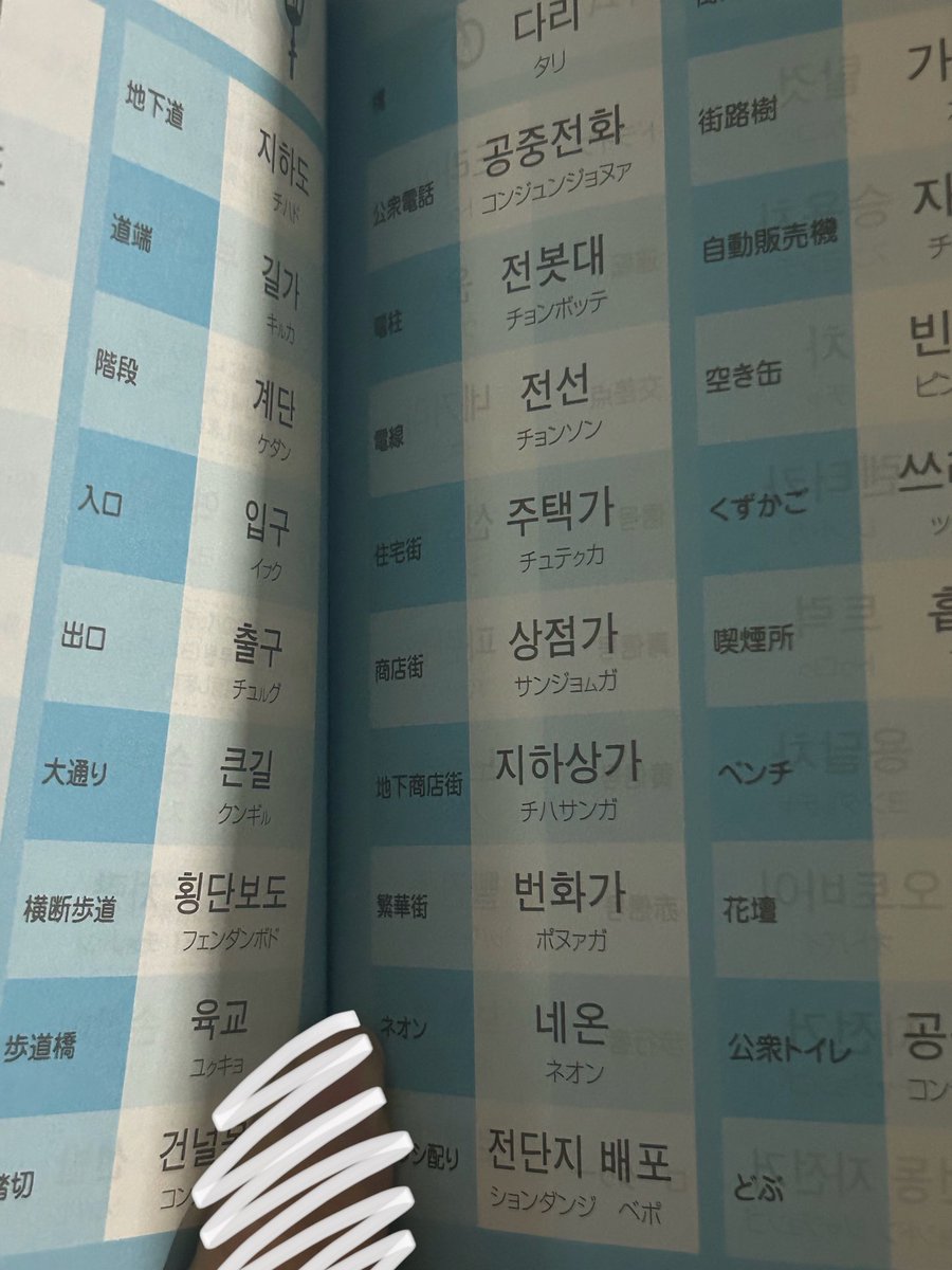 시아 tweet media