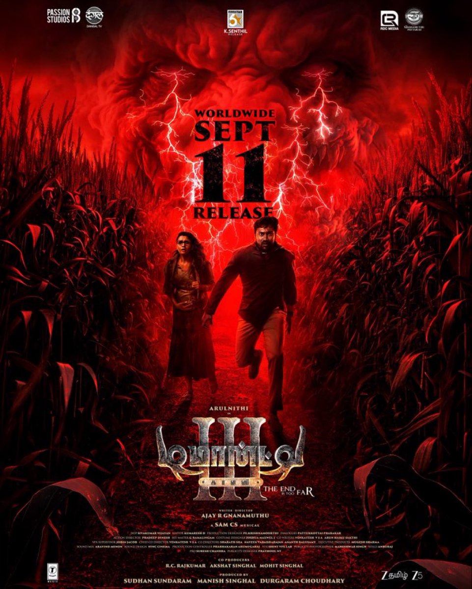 SamCSmusic's tweet photo. Just the thought of this place will give you Shivers, thrills and nightmares 🥶💀

Brace yourself for the darkness!!! The doors of #DemonteColony3 is about to open!! 

Releasing worldwide on September 11 🔥

@arulnithitamil @AjayGnanamuthu @priya_Bshankar @Sudhans2017 @PassionStudios_ @DangalTV @gurusoms  @RDCMediaPvtLtd
@SamCSmusic @sivakvijayan @mugeshsharmaa @Kumaresh_editor @pekrishnam45066 @maxwel_joshua @prabaka47900101 @Venkyboy07 @MeenakshiGovin2  @Archana_ravi_ @ActorMuthukumar @tseriessouth @SureshChandraa
@AbdulNassaroffl @DemonteColony3 @Donechannel1