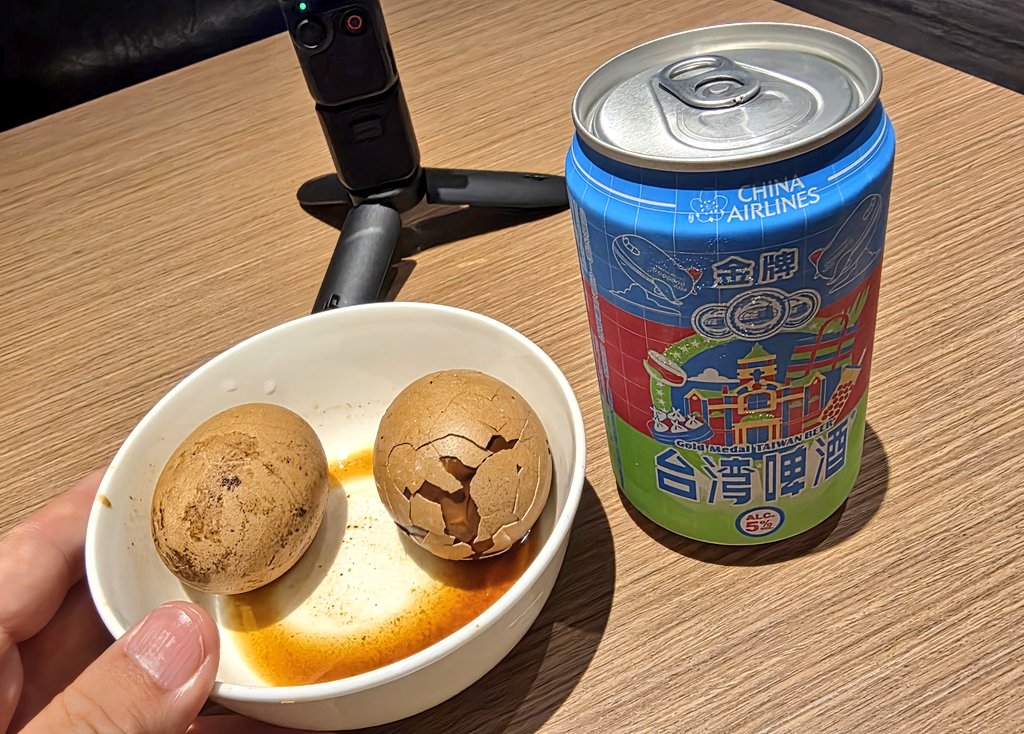 KenichiOsaaka's tweet photo. このビール非常に呑みやすい❗
#台湾　#ケニチ https://t.co/bwr7MccMRE