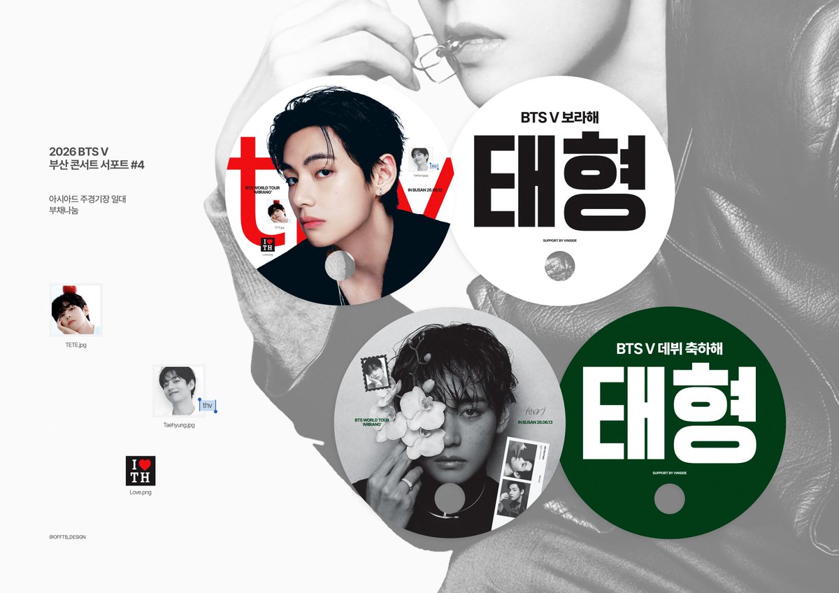 Oo (@OofftB) / Posts / X