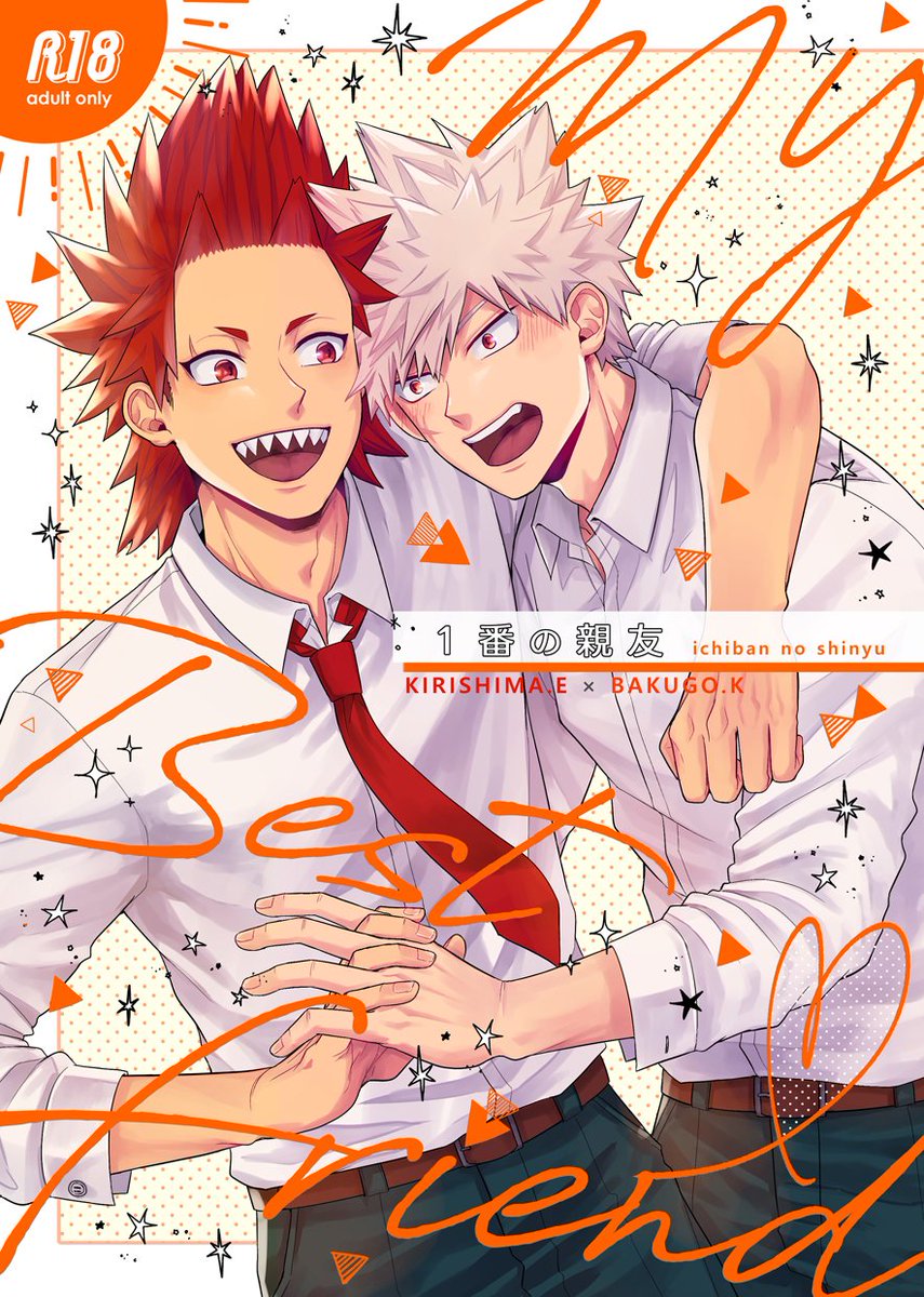 確認用♥ちゃめたん様♥４枚。 改めまして、7/5りむさんの新刊がめーこのスペースにて委託頒布となり