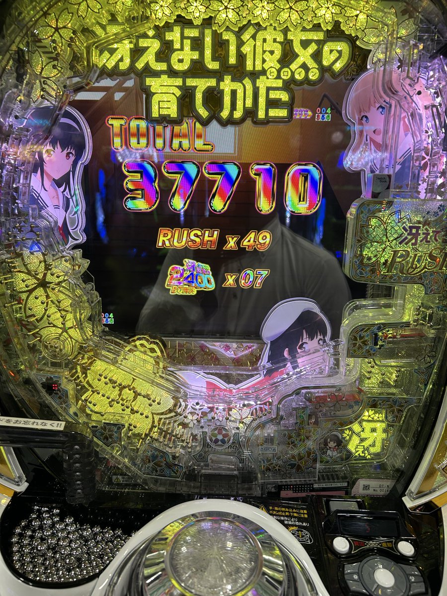 31720206mk's tweet photo. 甘デジ‥LTやばい‥
久しぶりに行って勝ち‼️ https://t.co/uiqhBWDoiQ