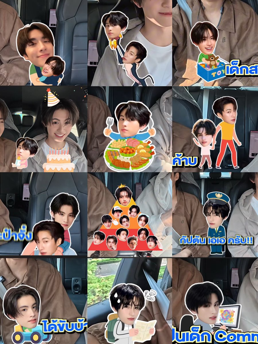 P_jnwg's tweet photo. ชอบมากกทำได้น่ารักทุกอันเลย 
ขอบคุณพี่จั๋งที่มาเลี้ยงน้องเอเอน้าา 🚘🤏🏼

JUNGxAA CarOkeEP17
#CarOke17xAA
#AAashirakorn https://t.co/6nv8UjGi1g