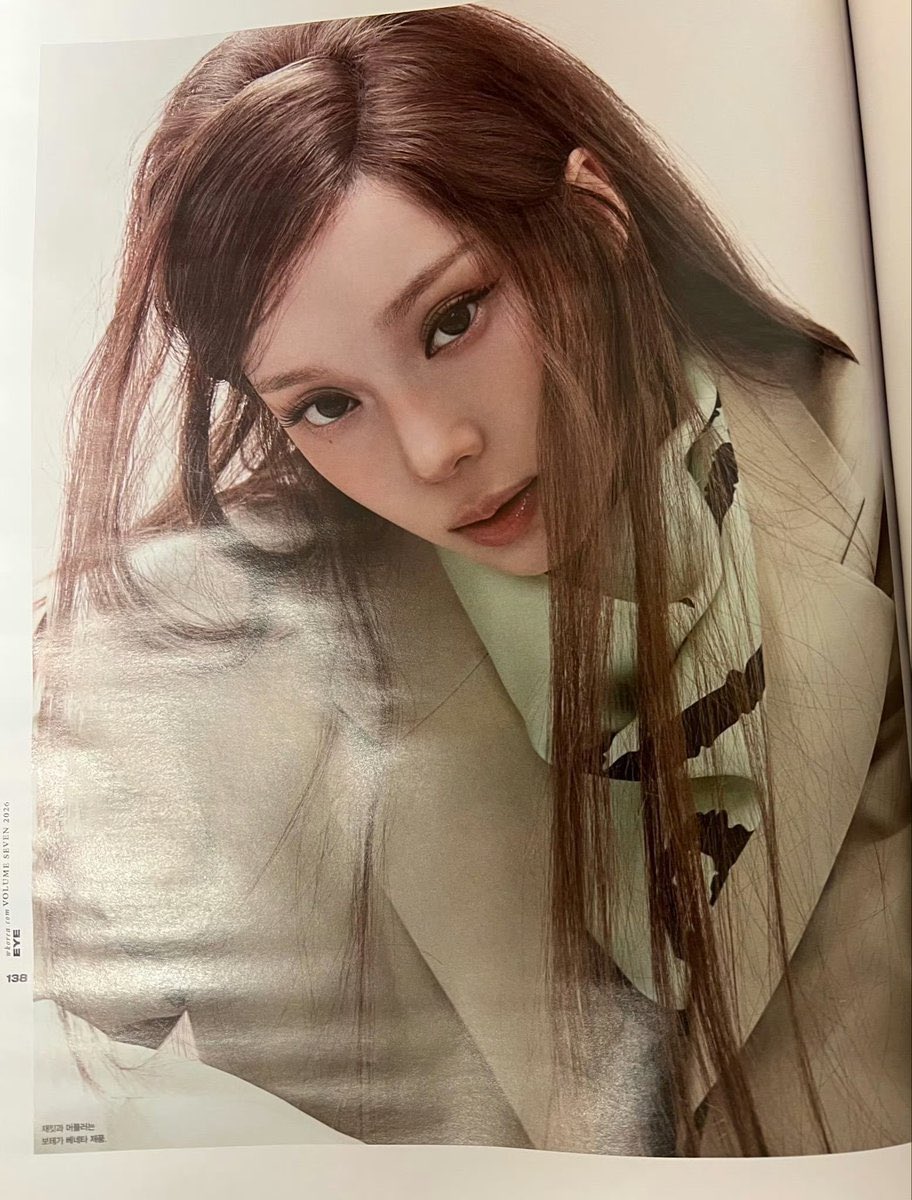 winterpic's tweet photo. Winter x W KOREA July 2026 Issue https://t.co/X6Dv9WOr2K