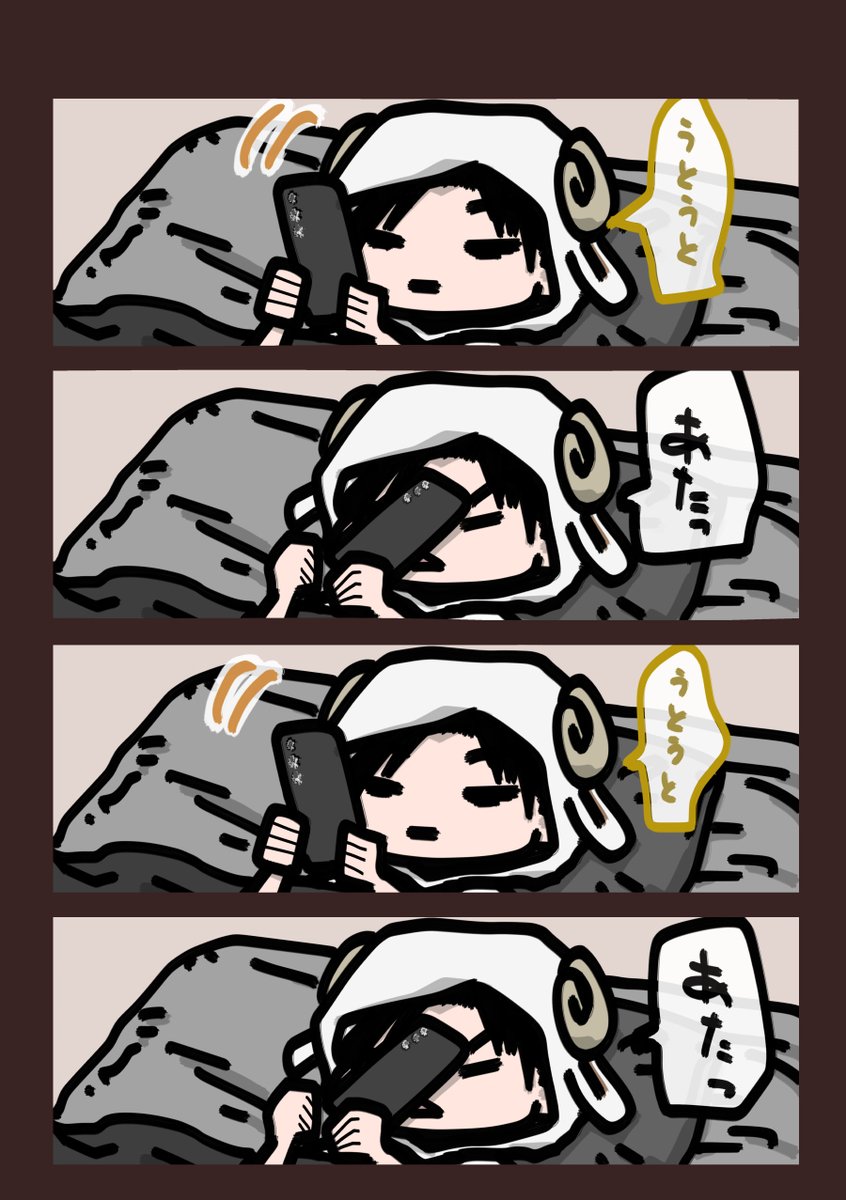 arainiko's tweet photo. 今日も一日 https://t.co/07ciyhuV12