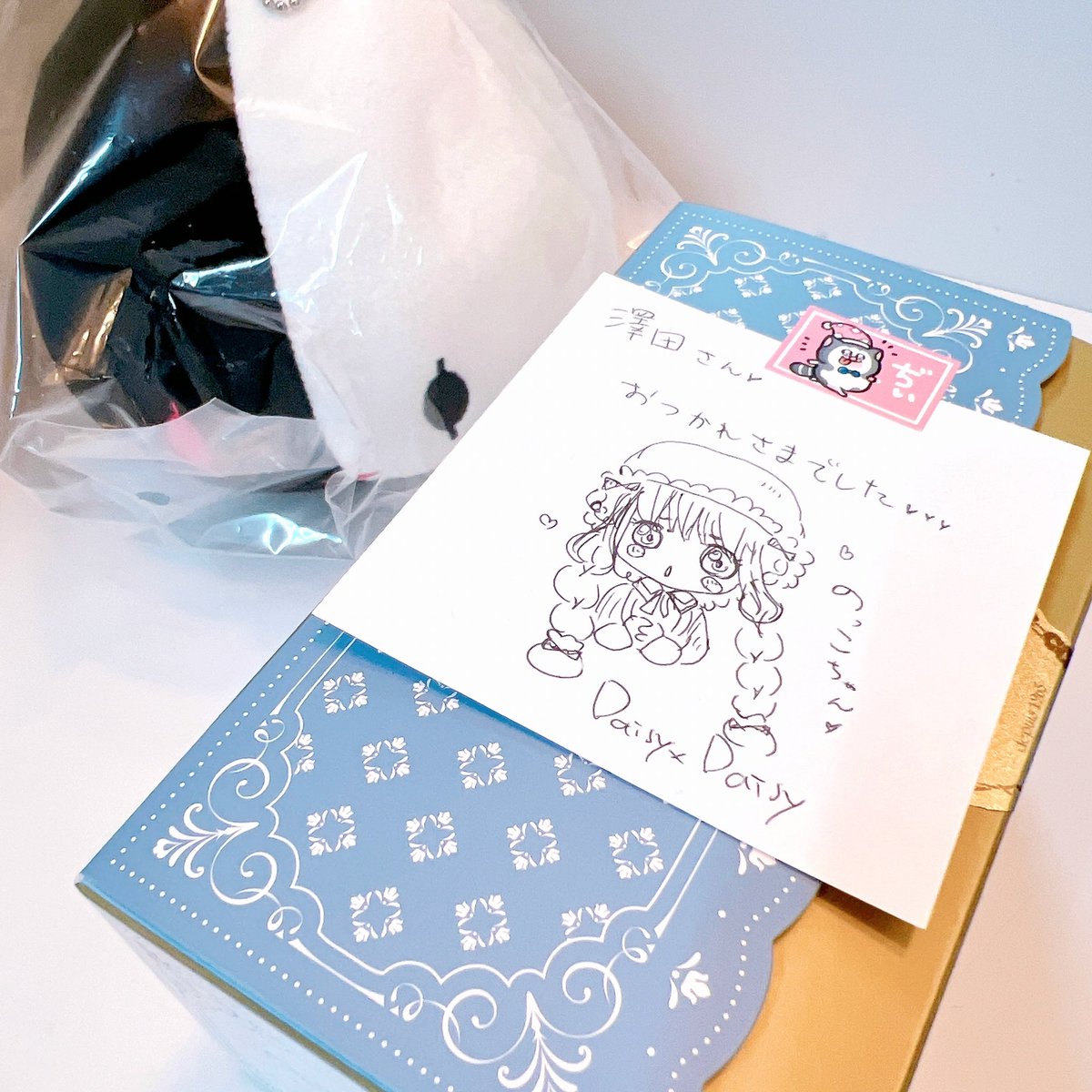 【りりあさま♡専用】オーダーページ　計6点 遠藤浅蜊 (@asariendou) / Posts / X
