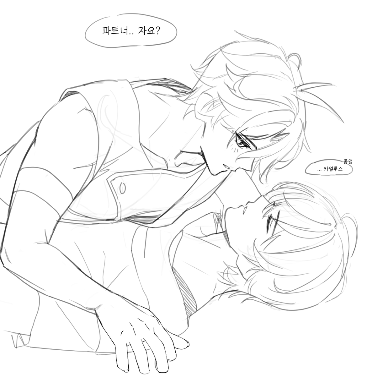nullroongG's tweet photo. #ファイ穹 #PhaiCae
무려 1년 전 파이남척인데 너무 창피해서 제대로 쳐다볼 수가 없다 왜 저렇게 그렸을까 https://t.co/bOUESLp6ZV