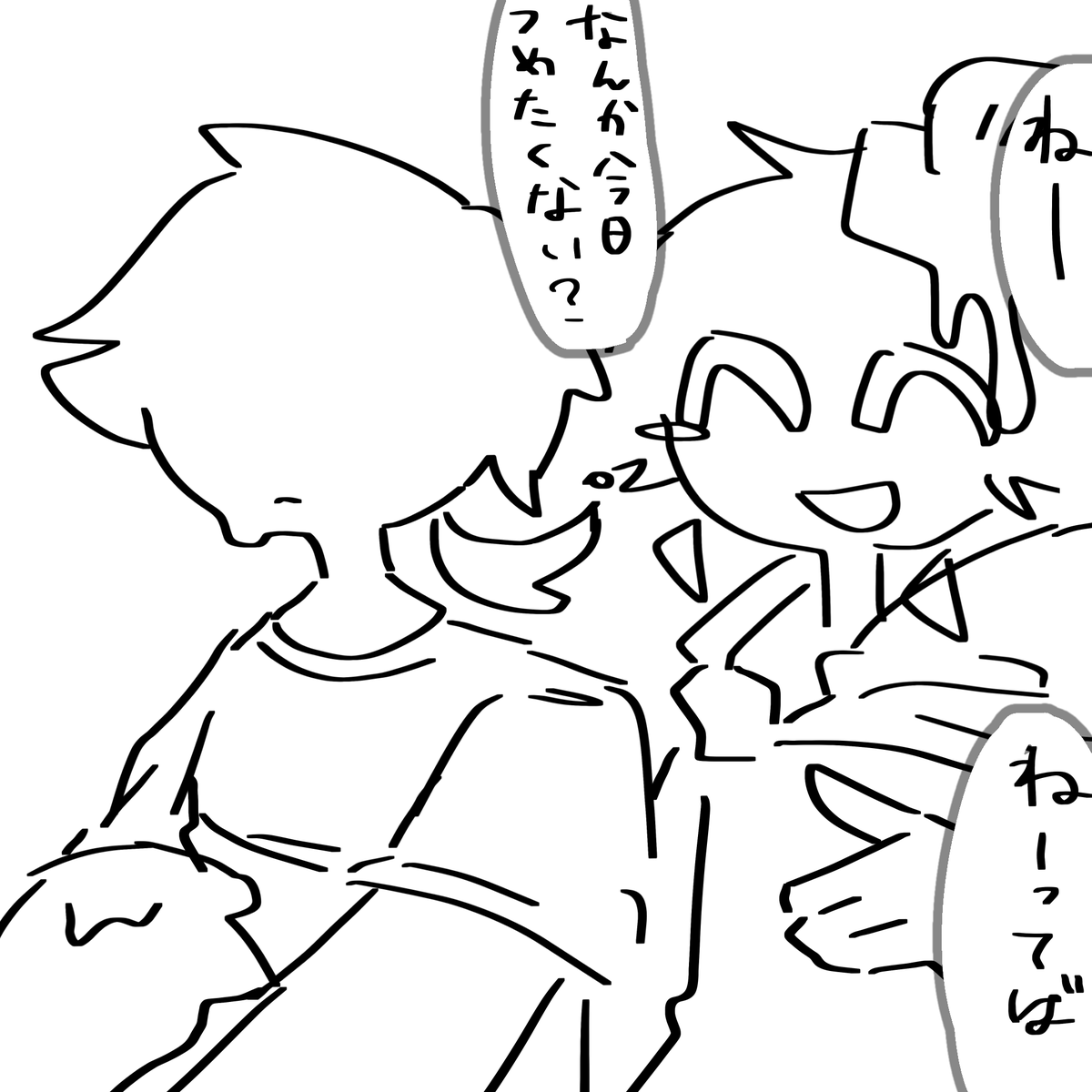 super_omoti's tweet photo. #RNKB https://t.co/G16M7mLGtA