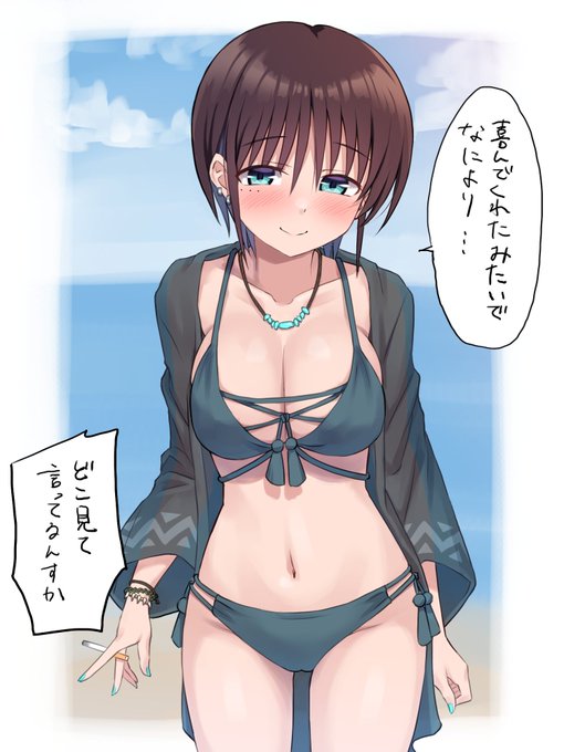 2022年のみさき先輩 