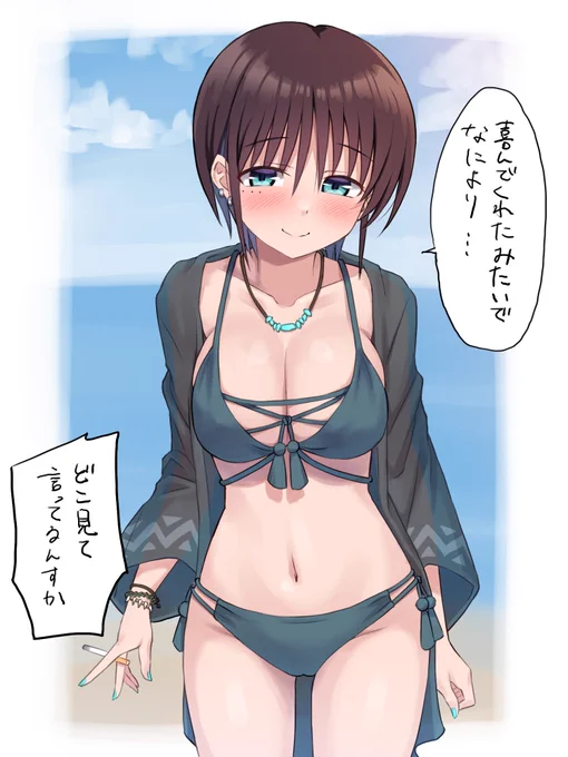 2022年のみさき先輩 