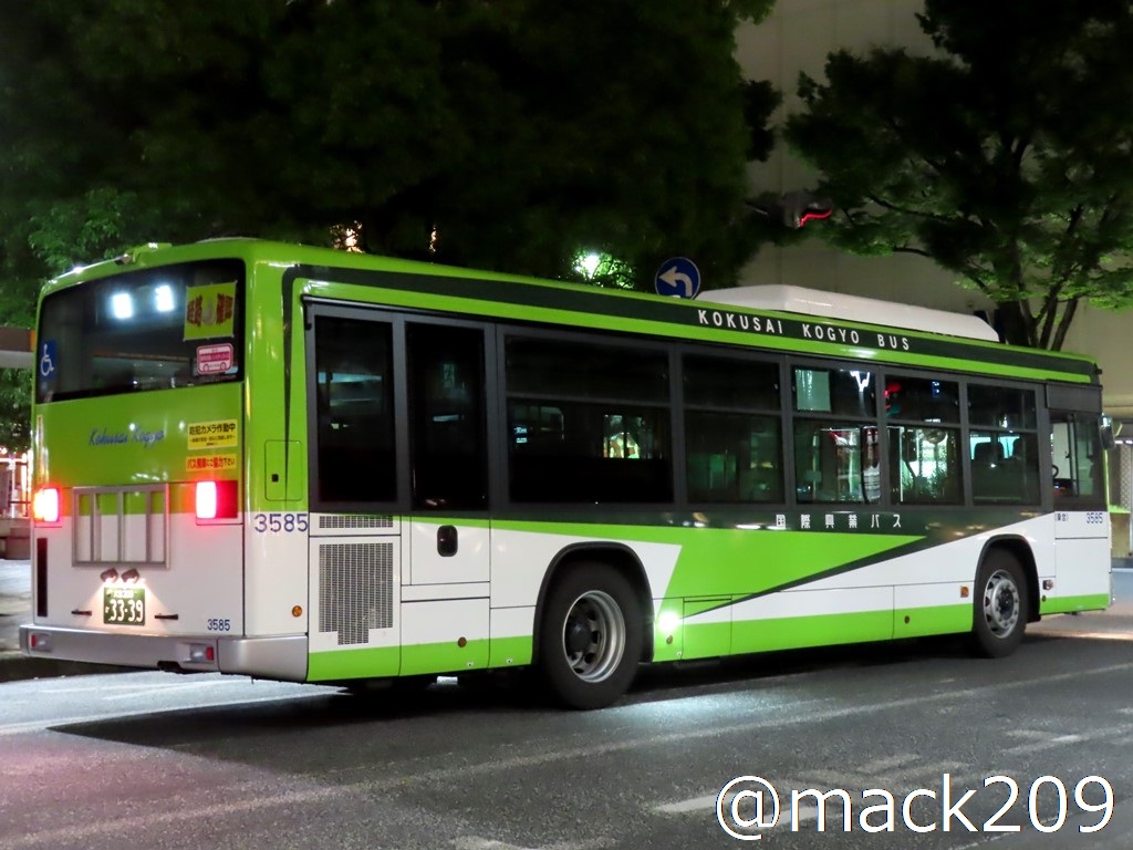 国際興業（大宮200か 33-39／社番:3585［西浦和］） 先月導入したLV290N4。