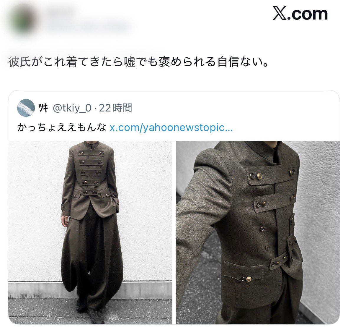 tkiy_0's tweet photo. モテの前に、服好きは無力に泣くしかない https://t.co/uqJHfwXNib