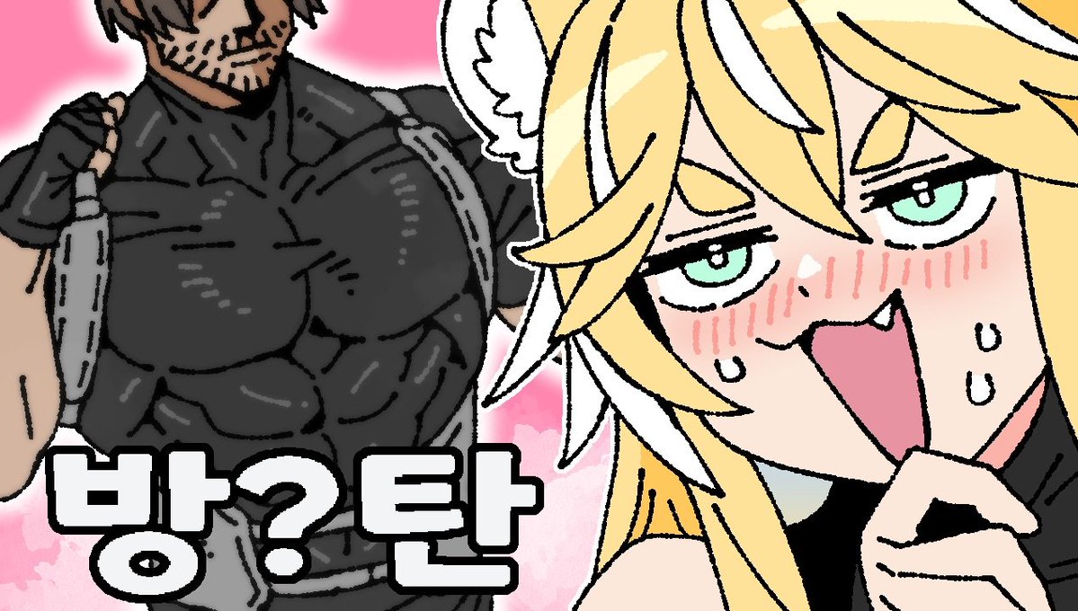 Hoshia_Vtuber's tweet photo. https://t.co/j6ydIwHZBU

새 유튜브 영상!

이게 진짜 어떻게 방탄복이야
그냥레온찌찌가방탄인가봐

#Hoshia_onAir https://t.co/DBvF8kmJBk