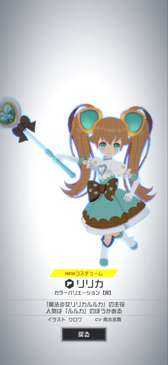 ciEll_0729's tweet photo. シーズンコス今取ったんだけど、前からヒーローメダル貰えてたっけ？今回から？ https://t.co/g6RkYs5RHZ