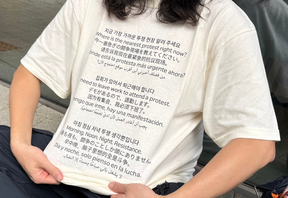 jun_miguel_lee's tweet photo. 서울인권영화제 투쟁티셔츠 @ 타이페스티벌  태국어학습앱 부스 https://t.co/JPSdzJHz3S