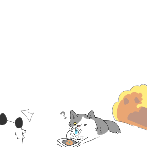 「ないよ!?」|ごんのイラスト