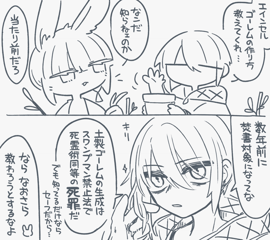 Catamari_va's tweet photo. https://t.co/6w5ZOc9n8u
