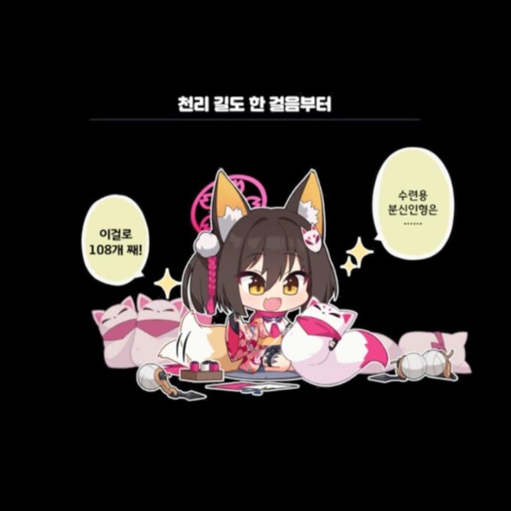project_mf82564's tweet photo. https://t.co/RptUIqRDBi