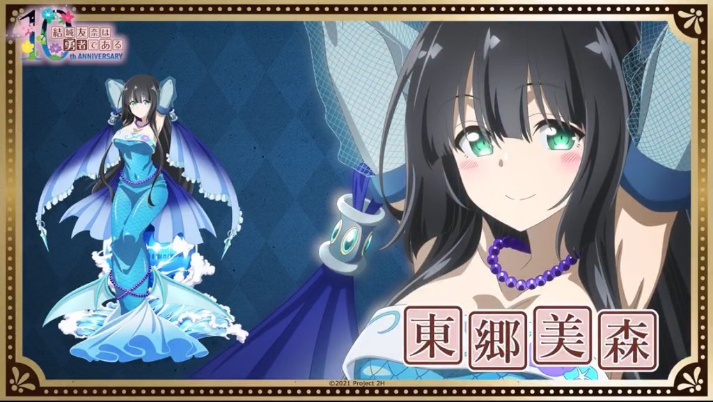 VSQnq6Fv3evhn6o's tweet photo. 讃州中学に入学して東郷美森を見た新入生は「（ち、中学生って凄いんだな…ｺﾞｸﾘ）」となります

こ ん な 中 学 生 は い ま せ ん ！ ！（います） https://t.co/7nritWC5Bp
