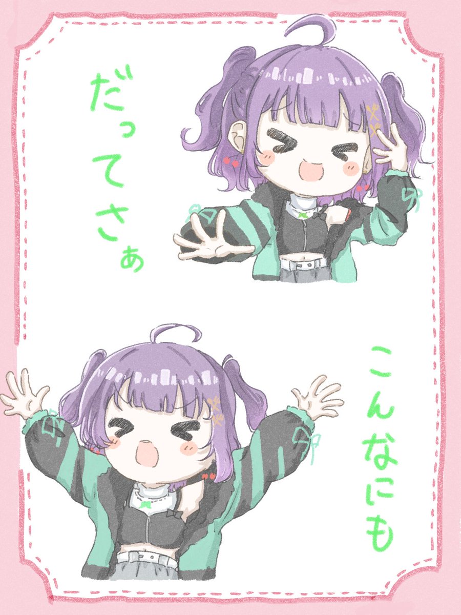 ueyr1019's tweet photo. #2026年自分が選ぶ今年上半期の4枚 https://t.co/9MMYY8DxwZ