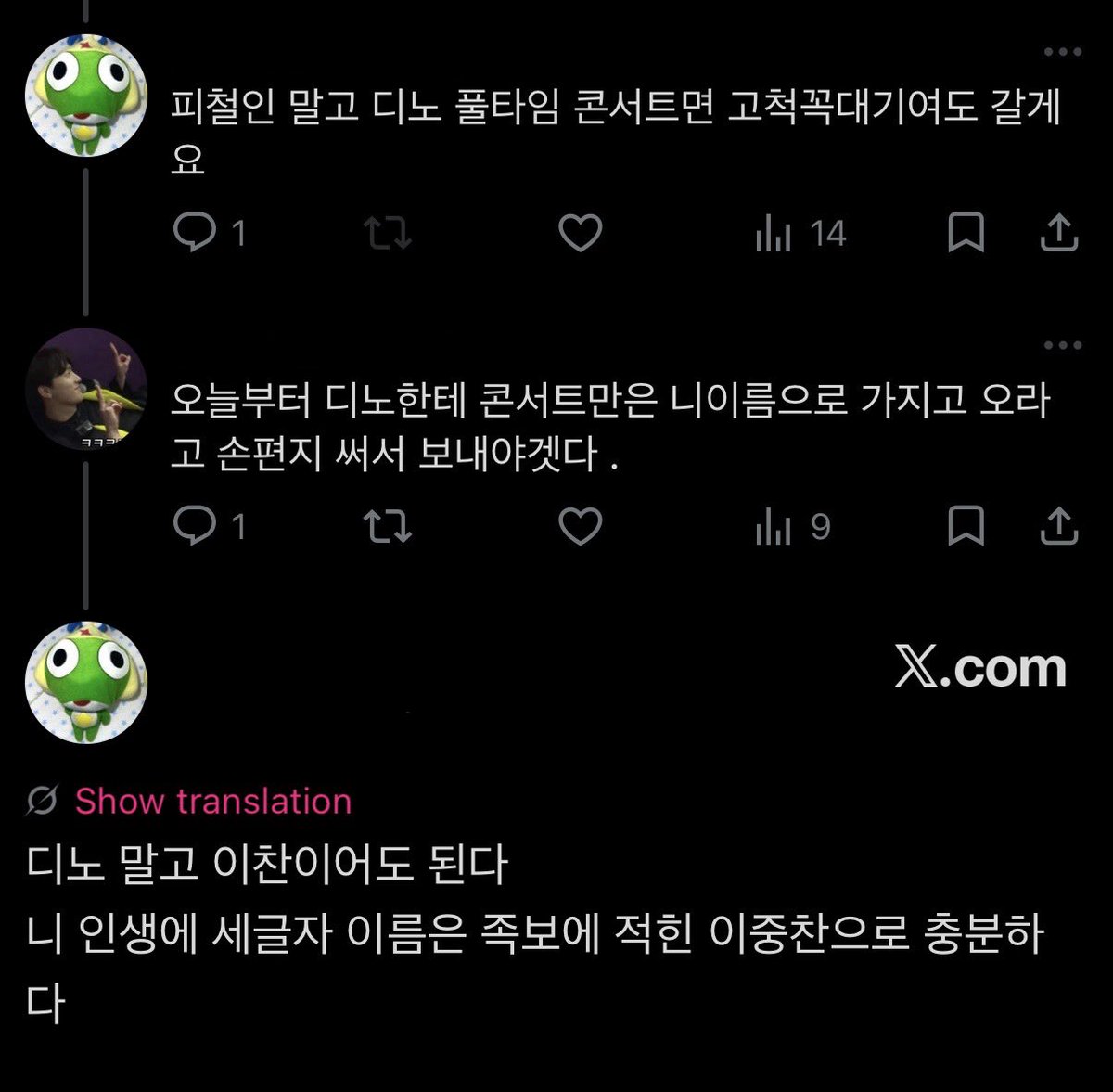 gwang_eo's tweet photo. https://t.co/yQe5piGwGb