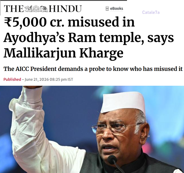 catale7a's tweet photo. ₹5,000 CRORE

Ayodhya LOOT toh jhanki hai, Kashi Mathura LOOT baaki hai https://t.co/oY887tkrLo