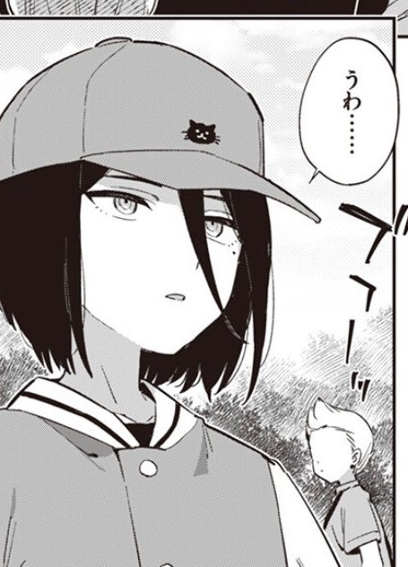 xvlts_'s tweet photo. 続きは↓
単話
【https://t.co/0psNhbOWTA】
単行本
【https://t.co/S3UXBMOUvj】 https://t.co/4W2VEFsahZ
