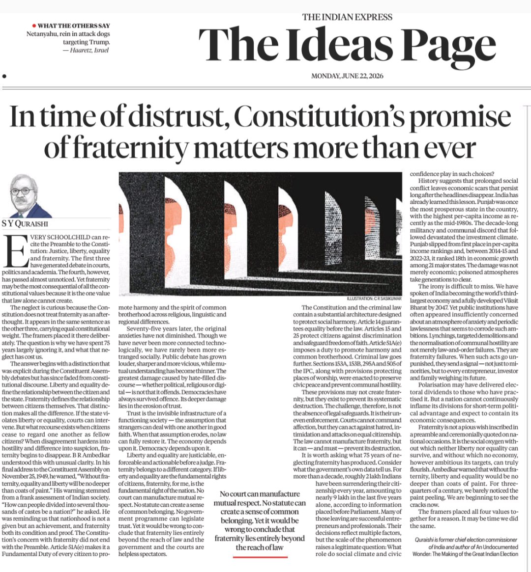 sone_do_mujhe's tweet photo. How many of us can write even 150 words on FRATERNITY?

Now, read this article. Nothing out of ordinary but thats how interpretation gives us such good content. https://t.co/7Ltbnwwo5e