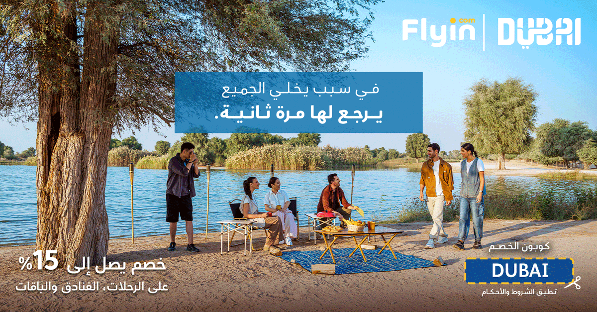 FlyinEG tweet picture