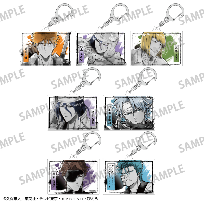 BLEACH_gc's tweet photo. 【コレイズ販売終了間近】

BLEACH 千年血戦篇_トレーディングアクリルキーホルダー/カミアニTOUCH2　【BOX／7個入り】

販売期間 2026年6月23日まで

https://t.co/6Sak3EjaKb https://t.co/FgzxWDzfuJ