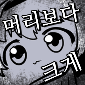 MADscienTHICCst's tweet photo. @chococupecakema 세상에 초코 맙소사.. https://t.co/Faikclmbpk