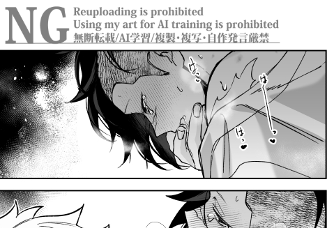 noghino106's tweet photo. さねげん🍃🍉🔞
雰囲気すけべです。 
https://t.co/1kKiIr6eMG https://t.co/zWtsmM8kDn