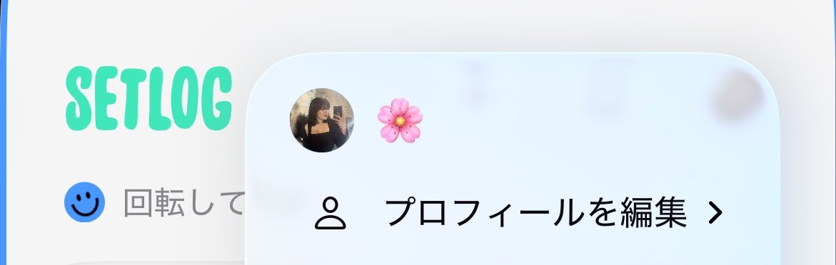 _tear_moon's tweet photo. 親友に言われるがまま始めた、 https://t.co/hInaz8Mvyy