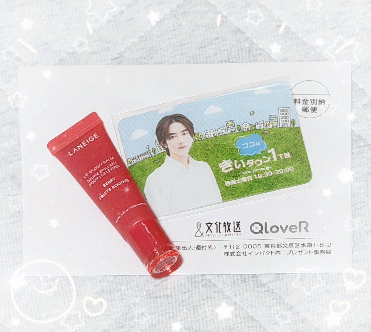 水由-miyu (@Miyu_twentyfive) / Posts / X