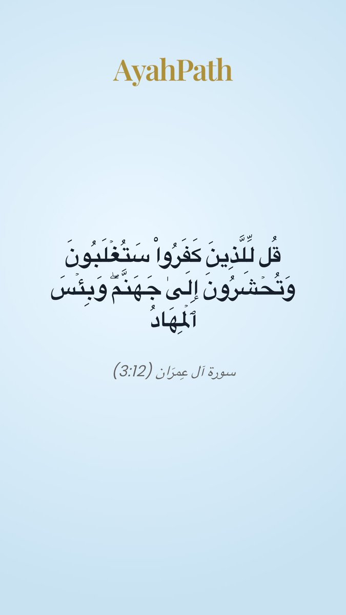 MursalAlsharif's tweet photo. https://t.co/zxlmylr9kC