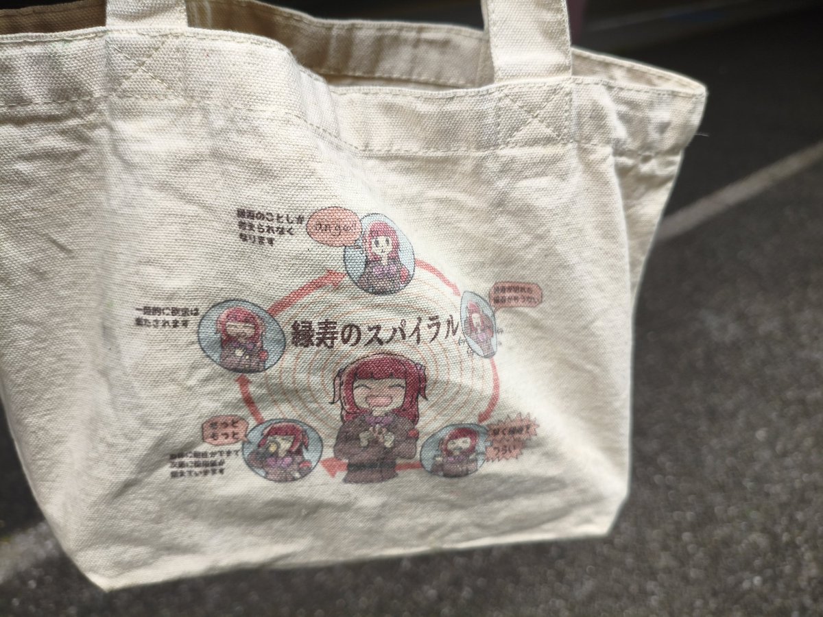 てん【創作】 tweet media