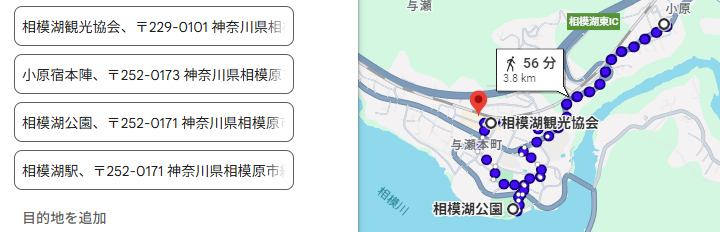 アセ tweet media