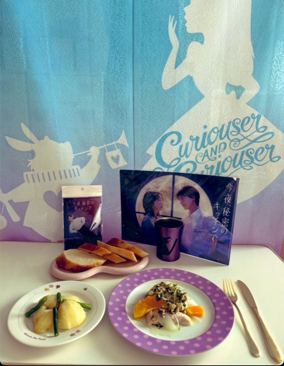 hime5124's tweet photo. この回のエキストラだけ
ここへポスト♡
（一部画像はお借りしてます）
少人数のお料理教室に
参加させて頂きました♡
まさかの真宙くんと木南ちゃんと
言葉を交わすなんて
そして皆んなと試食会
本当に楽しかったです♡
優しいお姉さんばかりで
本当に助けられた😭
#今夜秘密のキッチンで https://t.co/oZRwKbcjkh