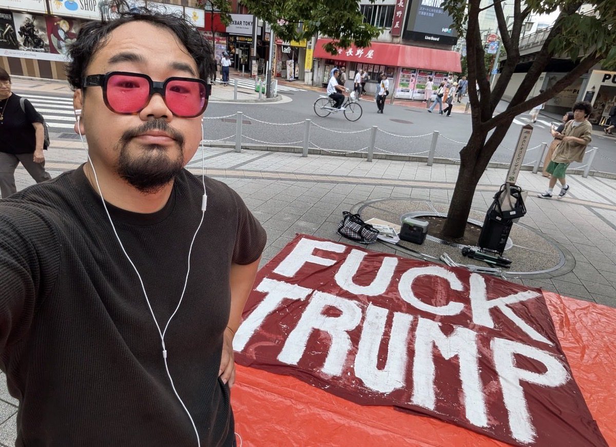 hotahotasa45082's tweet photo. Hey Japanese leftists.
Try doing that in the capital Washington D.C.! https://t.co/o00bUmUgYt