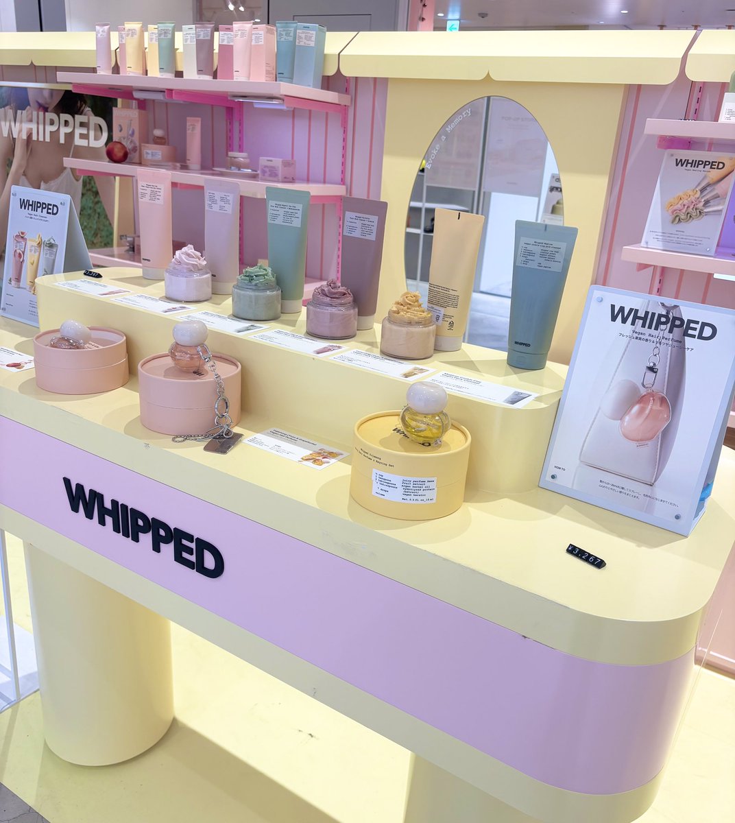 beauty_nene_'s tweet photo. WHIPPEDのポップアップがﾁｮｰｰｰかわいかった🍑🤍店内商品10%で買えるし、ポップアップ限定商品もあったよ🤍購入者プレゼントもあったからみんな行ってみて〜！

🗓 〜7月1日（水） 
⏰11：00～21：00
📍 渋谷PARCO 4F

 #WHIPPED_PR https://t.co/r7qSBrNpkv