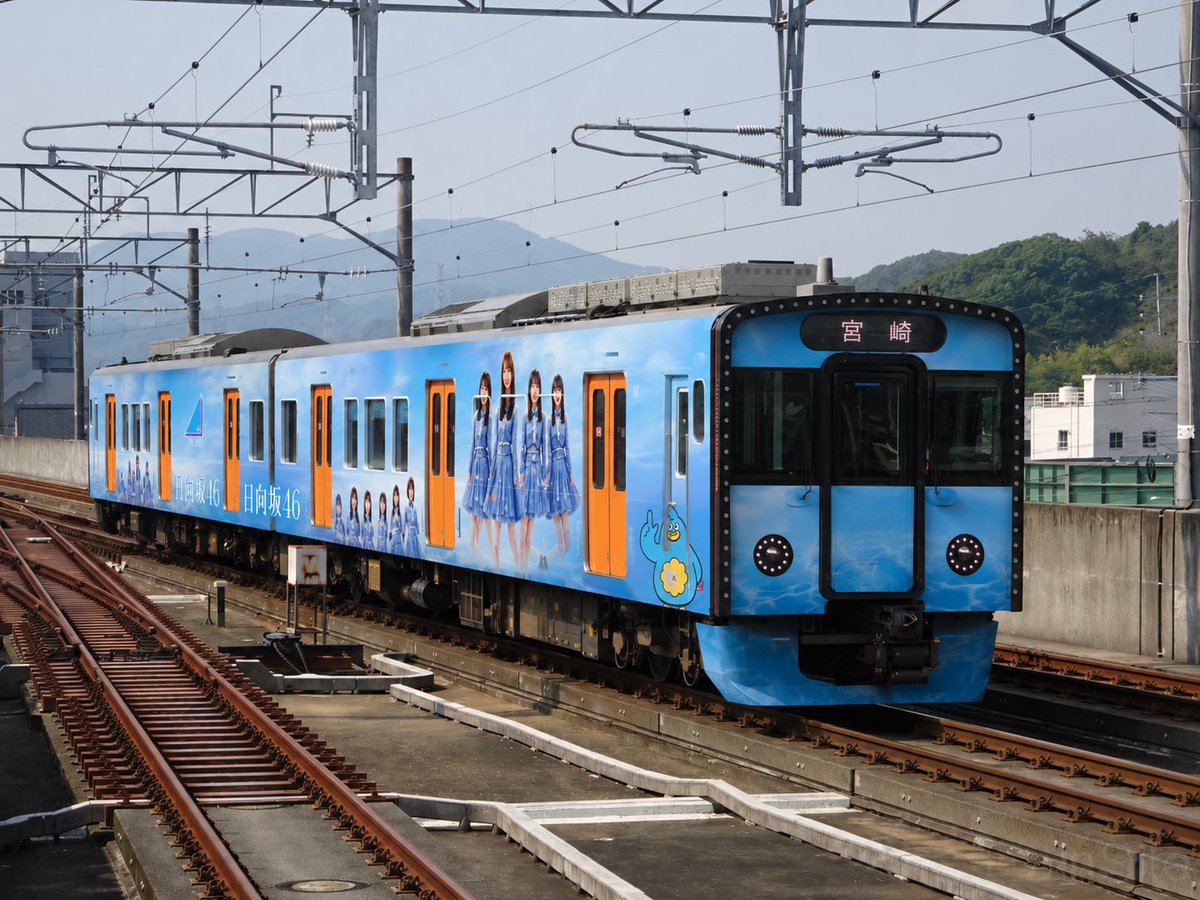Neochizaka's tweet photo. ✨日向坂46ラッピング列車を作ってみました!
YC1をベースに、日向坂46カラーとメンバー写真を取り入れたオリジナルデザイン。
行先表示は「宮崎」に設定🌴
もし実際に走ったら乗ってみたい人いますか?👀
#日向坂46 #日向坂46好きな人と繋がりたい #ラッピング列車 #YC1 #JR九州 #鉄道 https://t.co/dkD9XaH9PQ