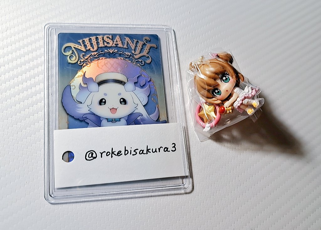 rokebisakura3's tweet photo. @am2cj7 はじめまして、検索より失礼します。当方さくらAを所持していますが、2:1での交換は可能でしょうか。
ご検討いただけますと幸いです。よろしくお願いいたします。 https://t.co/z4r6zAgMm3